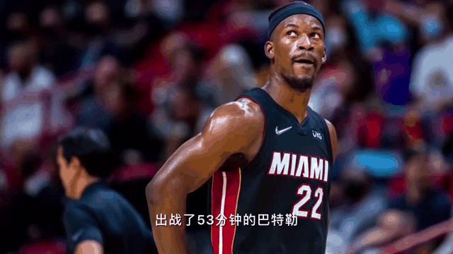 巴特勒迎来五赛季高光表现，热火球迷沸腾！的简单介绍足球直播
