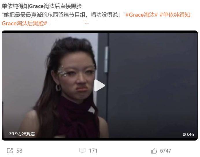 德罗巴在RNG比赛中挺进下一轮，爆冷引发热议！