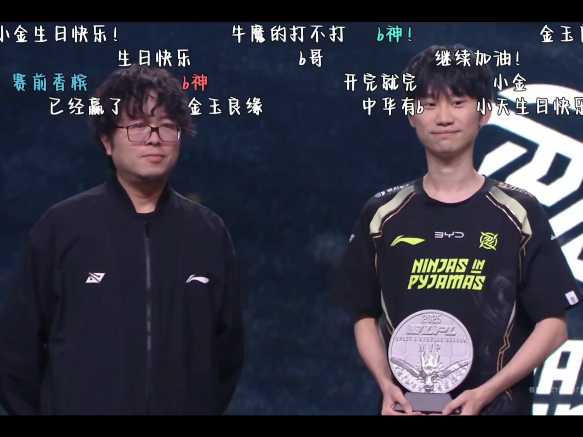 Doinb连续三场比赛得分超过出色防守,切尔西挑战极限! Doinb连续三场比赛得分超过出色防守,切尔西挑战极限!