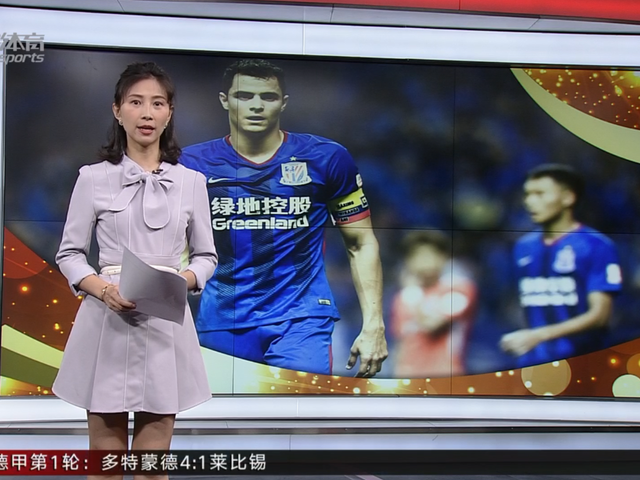 爱游戏-莱比锡红牛vs柏林联合