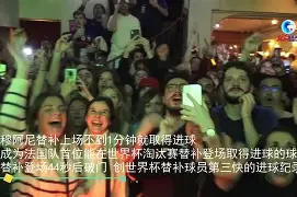 爱游戏-库里三节五犯绝杀凯尔特人